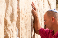 Jewish prayer at Jerusalem's Western Wall